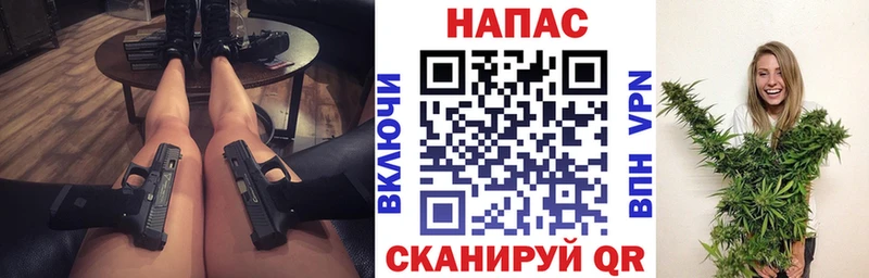 Наркошоп купить КЕТАМИН  АМФЕТАМИН  Гашиш  МЕФ  A-PVP  Кокаин  Волосово