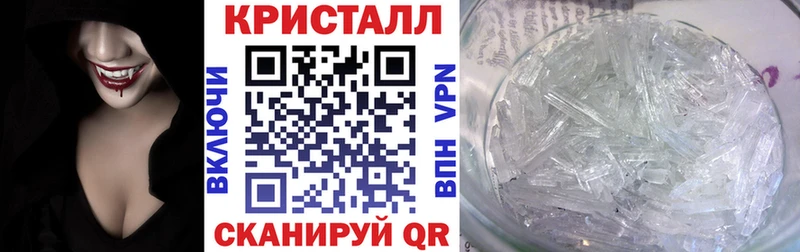 Амфетамин Розовый  Купить где  Волосово 