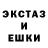 Метамфетамин мет Kremon Kram
