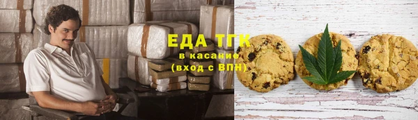 хмурый Зеленокумск