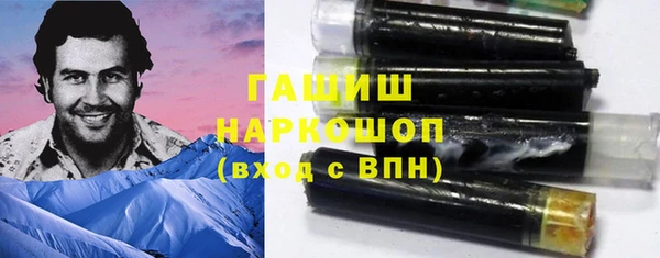 кокаин Зерноград