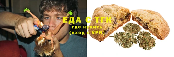хмурый Зеленокумск