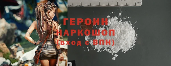 хмурый Зеленокумск