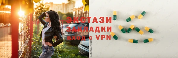 хмурый Зеленокумск