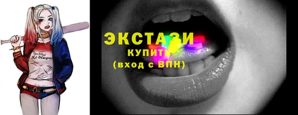 кокаин Зерноград