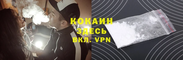 гашиш Инсар