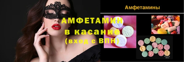 хмурый Зеленокумск
