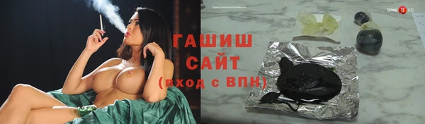 хмурый Зеленокумск