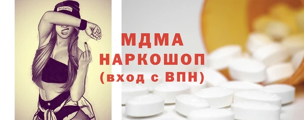 хмурый Зеленокумск