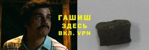 хмурый Зеленокумск