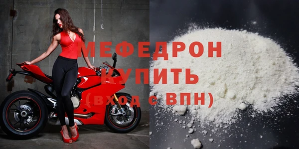 гашиш Инсар