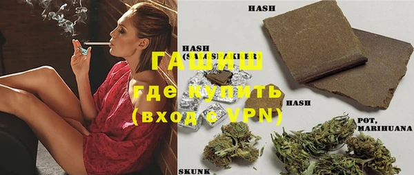 кокаин Зерноград