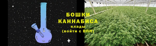 альфа пвп VHQ Иннополис