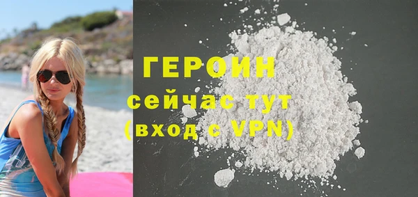 MDMA Зеленодольск