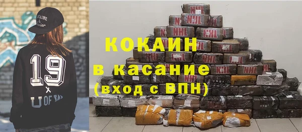 хмурый Зеленокумск