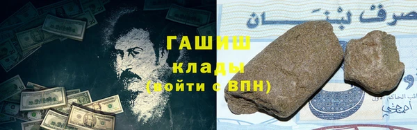 MDMA Зеленодольск
