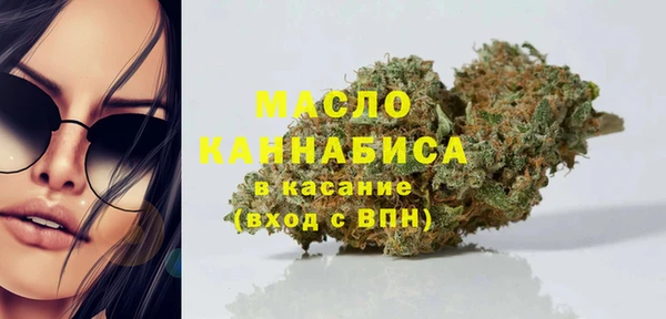 MDMA Зеленодольск