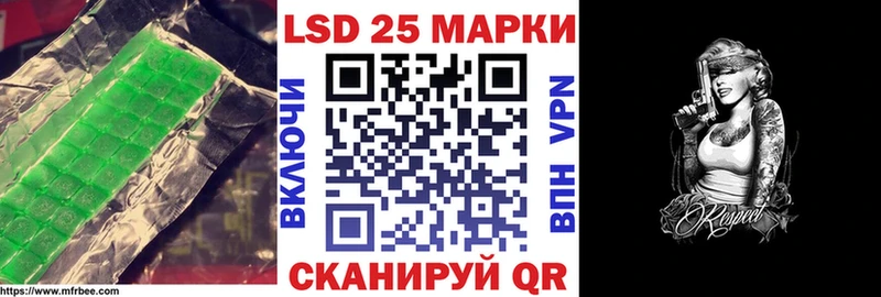 ЛСД экстази ecstasy  Купить  Волосово 