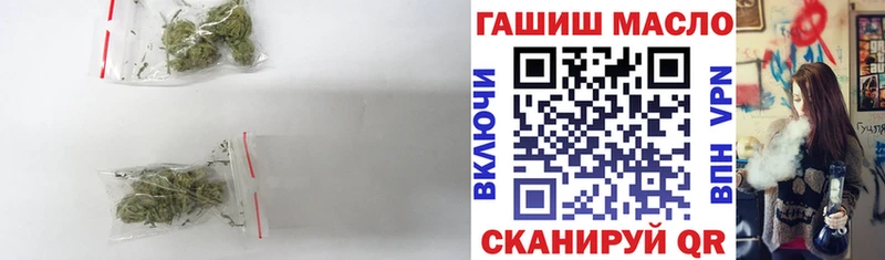 ТГК вейп с тгк  Купить  Волосово 
